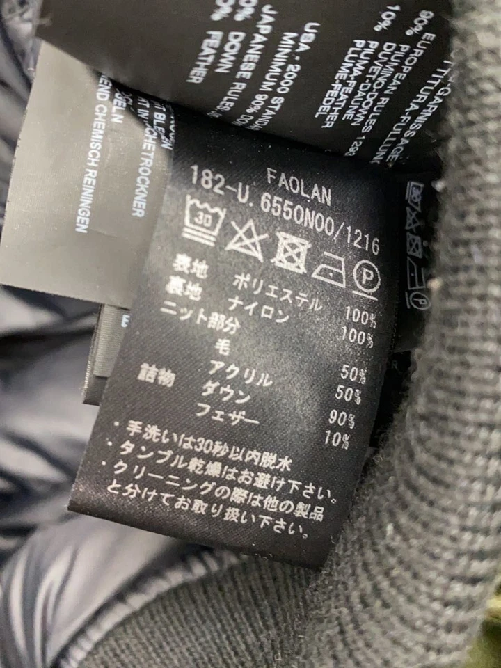 Chaqueta de Plumón DUVETICA FAOLAN 48 Poliéster KHK Usada Foto 4 de 4