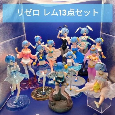 Re Zero Rem Farbe fertige Figur Set 13 authentische Sammlerstücke Anime Japan