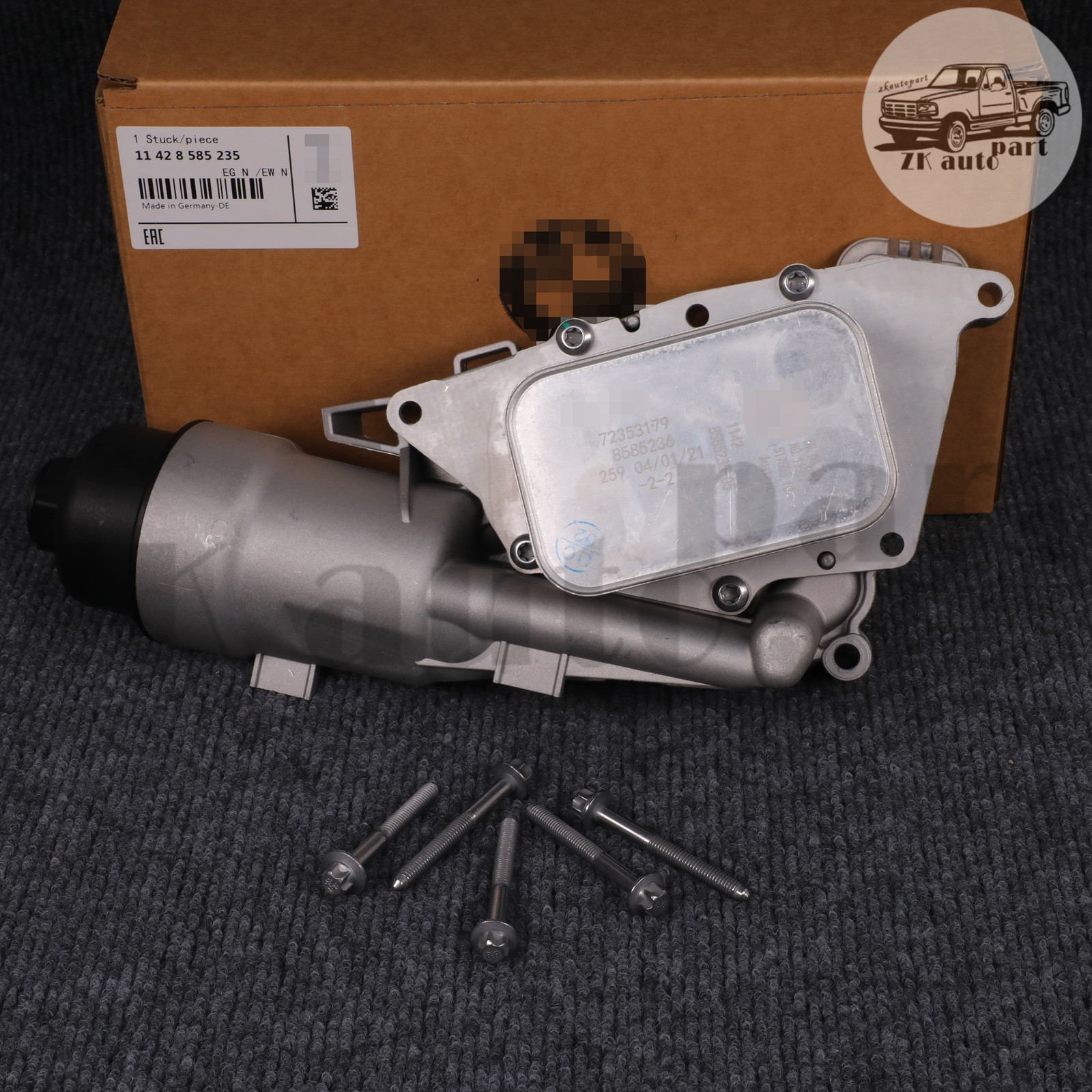 BMW i8 2014-2020 Oil filter housing