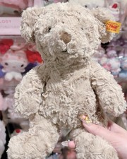 Steiff Friends Soft Cuddly Teddy Bear Plush Gray Small 2021
