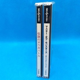 [Good] SS MoM NG & Ogre Battle Simulation 2-Game Set Tested ~ From JAPAN