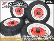 Jdm 24-year Tire Included Yokohama Advan A3a 136j 6 Pcd114.3 4-hole No Tires