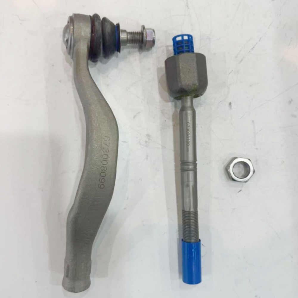 Maserati Ghibli 2018-2024 Right Inner Tie rod end