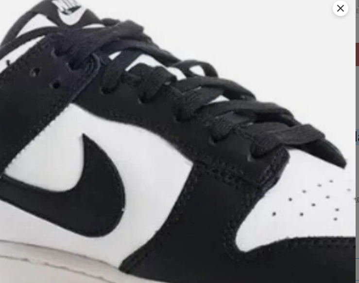 black and white dunks 6.5 y