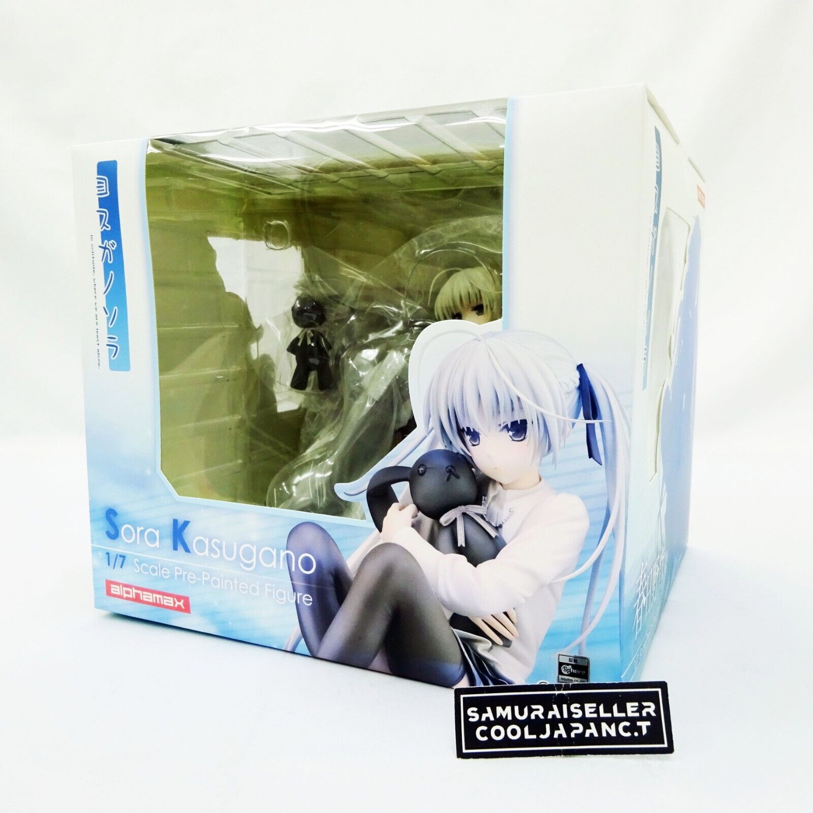 Alphamax Yosuga No Sora: Sora Yosugano PVC Figure (Uniform Version) (1:6  Scale)