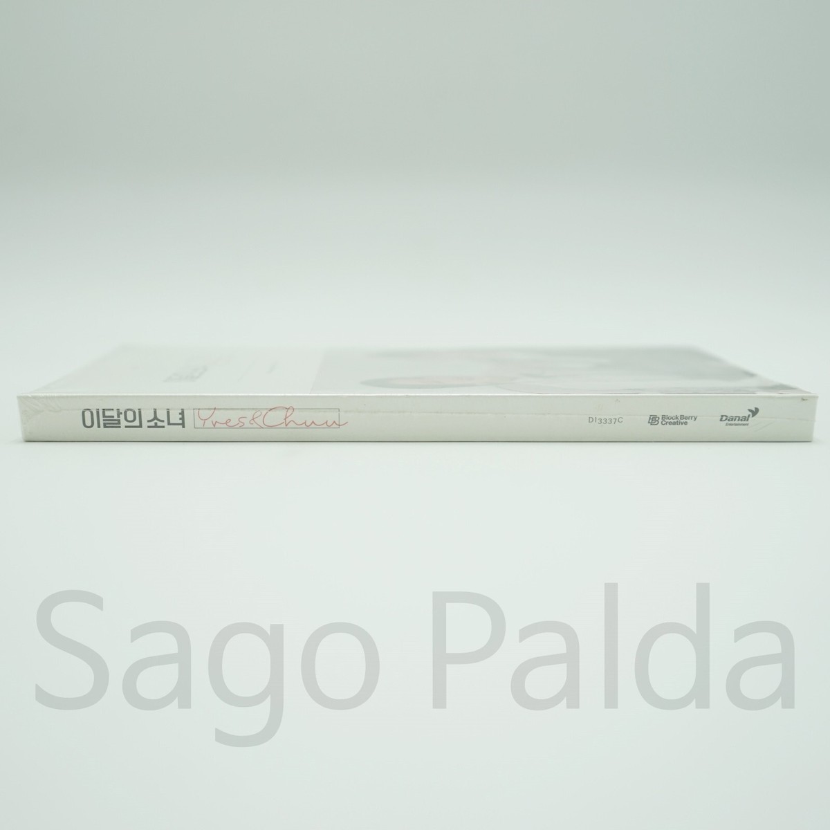 LOONA ++　CD Loona 이달의 소녀 - [ + + ] (2020, CD Mini Album B Version