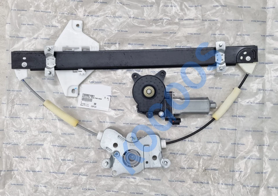 Rear Door POWER WINDOW MOTOR & REGULATOR-LH for SSANGYONG STAVIC  All by Express - Image 2 of 2
