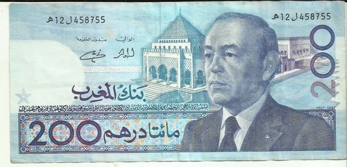 MOROCCO 200 DIRHAMS 1987  P 66. VF CONDITION. 9RW 09MAR