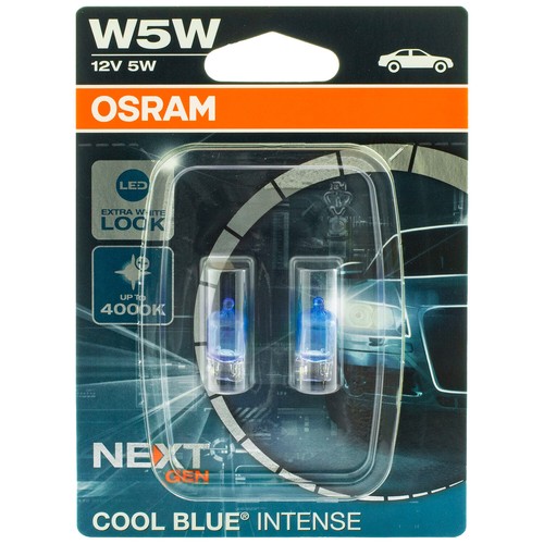 OSRAM NIGHT BREAKER® LASER H1 H3 H4 H7 H8 H11 HB3 HB4 W5W D1S D2S D3S D4S - Bild 26 von 69