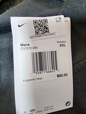 Nike Jordan Pullover Men's L Dri-FIT Half-Zip Athletic Top