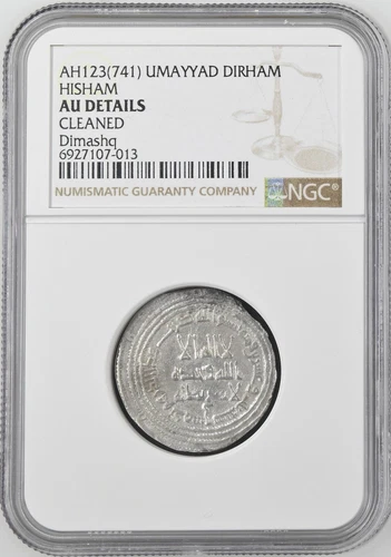 UMAYYAD Caliphate Hisham Dimashq Dirham AH123 (741) Islamic NGC AU DETAILS Silve