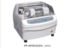 New Optical Automatic Lens Edger Grinding Machine CP-2012C for Resin Lens ss