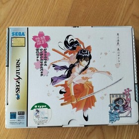 Sega Saturn Sakura Wars Special Limited Edition Bwith Bonus Mouse Pad