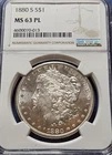 1880 "S" Morgan SILVER Dollar $1 NGC MS63 PL Frosty Proof like Beauty