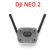 Genuine Original DJI Neo 2 Digital Transmission Module Replacement/US Stock