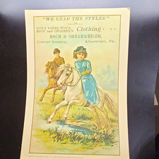 Koch & Shankweiler 1973 ReproClothing Print A...