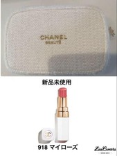 Chanel Pouch Lip from Japan