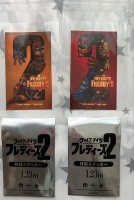 Five Nights at Freddy's Special Sticker