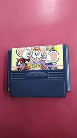 Namco Mappy Kids Famicom NES FC