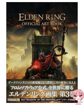 ELDEN RING OFFICIAL ART BOOK Volume III | eBay