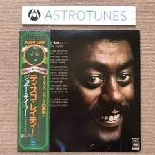 Johnny Taylor 1976 LP Disco Lady Eargasm CBS Domestic Edition