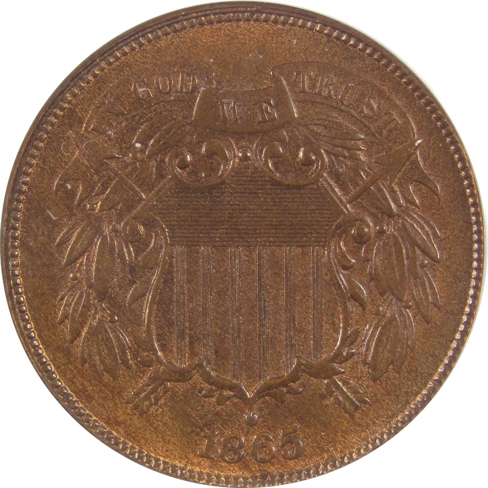 1865 Plain 5 Two Cent Piece MS 63 RB ANACS Uncirculated SKU:I18417 - Image 3 of 4