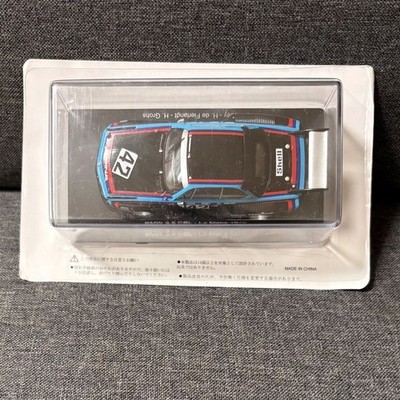 BMW 3.5CSL No.42 Le Mans 1976 Spark 1/43 Model Unopened Near Mint