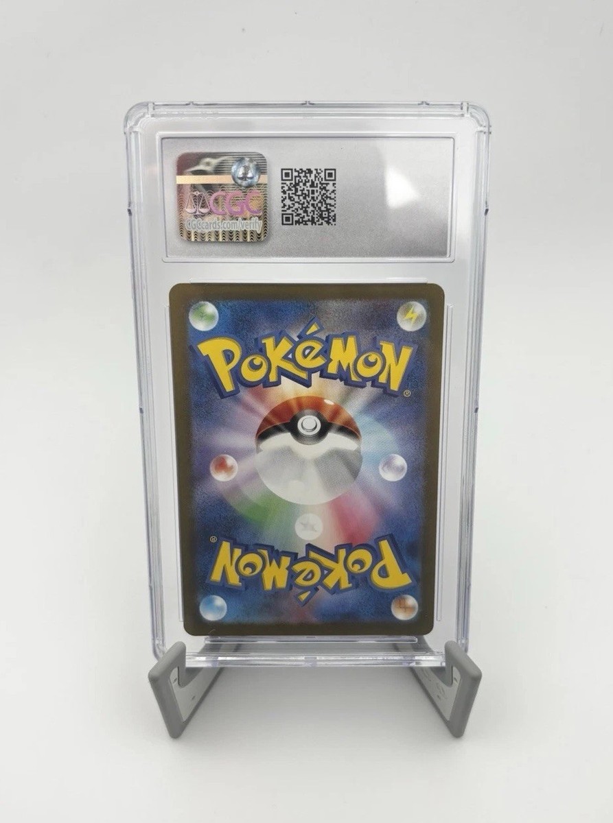 Squirtle 001/032 Pokemon TCG Classic: Blastoise Holo