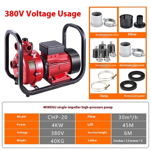 High-flow Self-priming Pump for Agricultural Irrigation and Sprinkler Irrigation - Picture 18 of 20