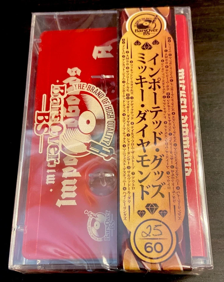 MICKEY DIAMOND Imported Goods #25/60 Red Cassette Tape +Obi SEALED Pro Dillinger - Image 4 of 4