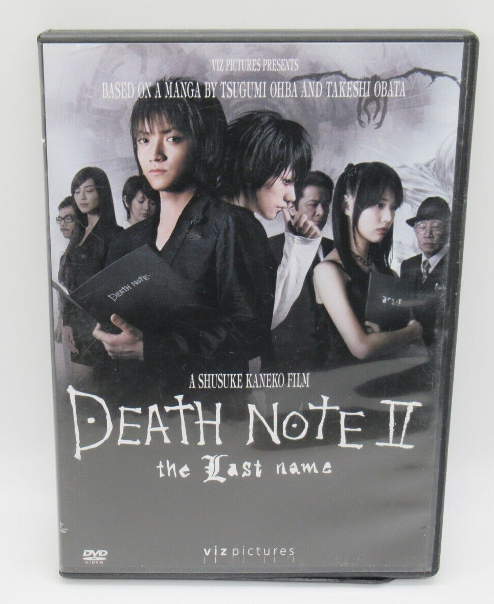 Death Note 2008, directed by Shusuke Kaneko