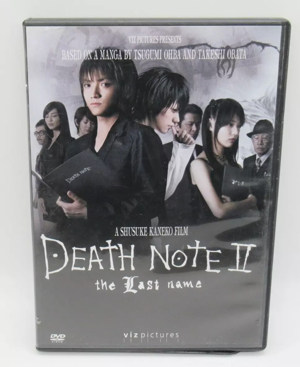 Death Note II: The Last Name