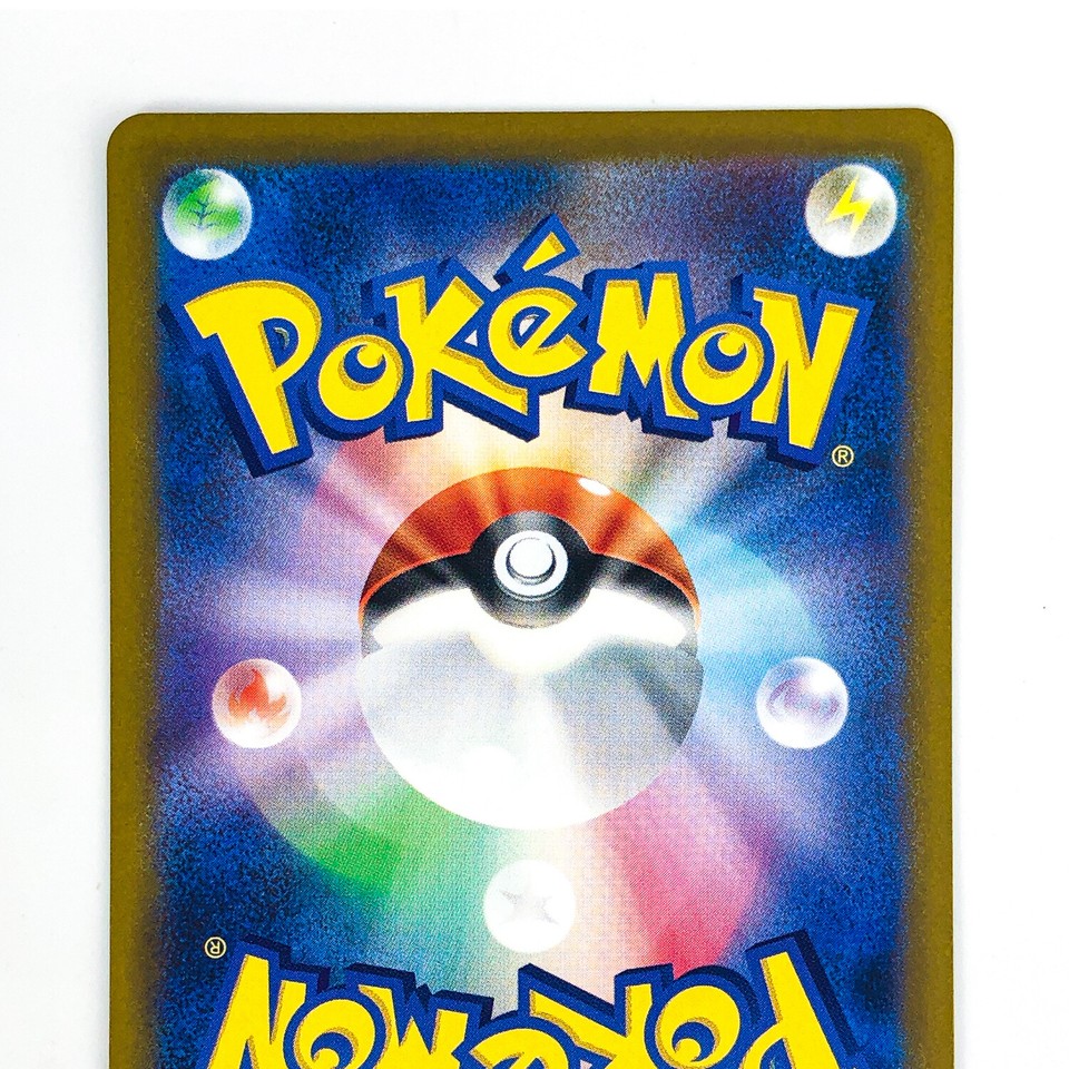 Darkrai VSTAR 228/172 SAR| Pokémon Universo VSTAR S12a - Foto 7