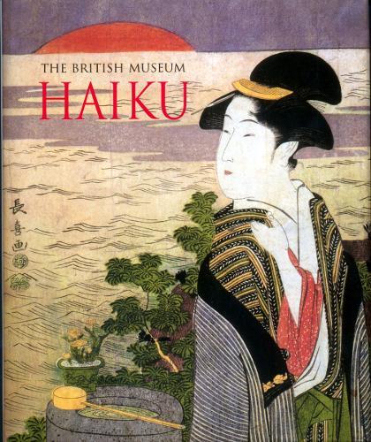 David Cobb Haiku (Copertina rigida)