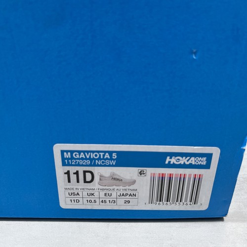 Hoka One One Gaviota 5 Laufschuhe – Herrengröße 11 – weiß grau Posten - Bild 10 von 11