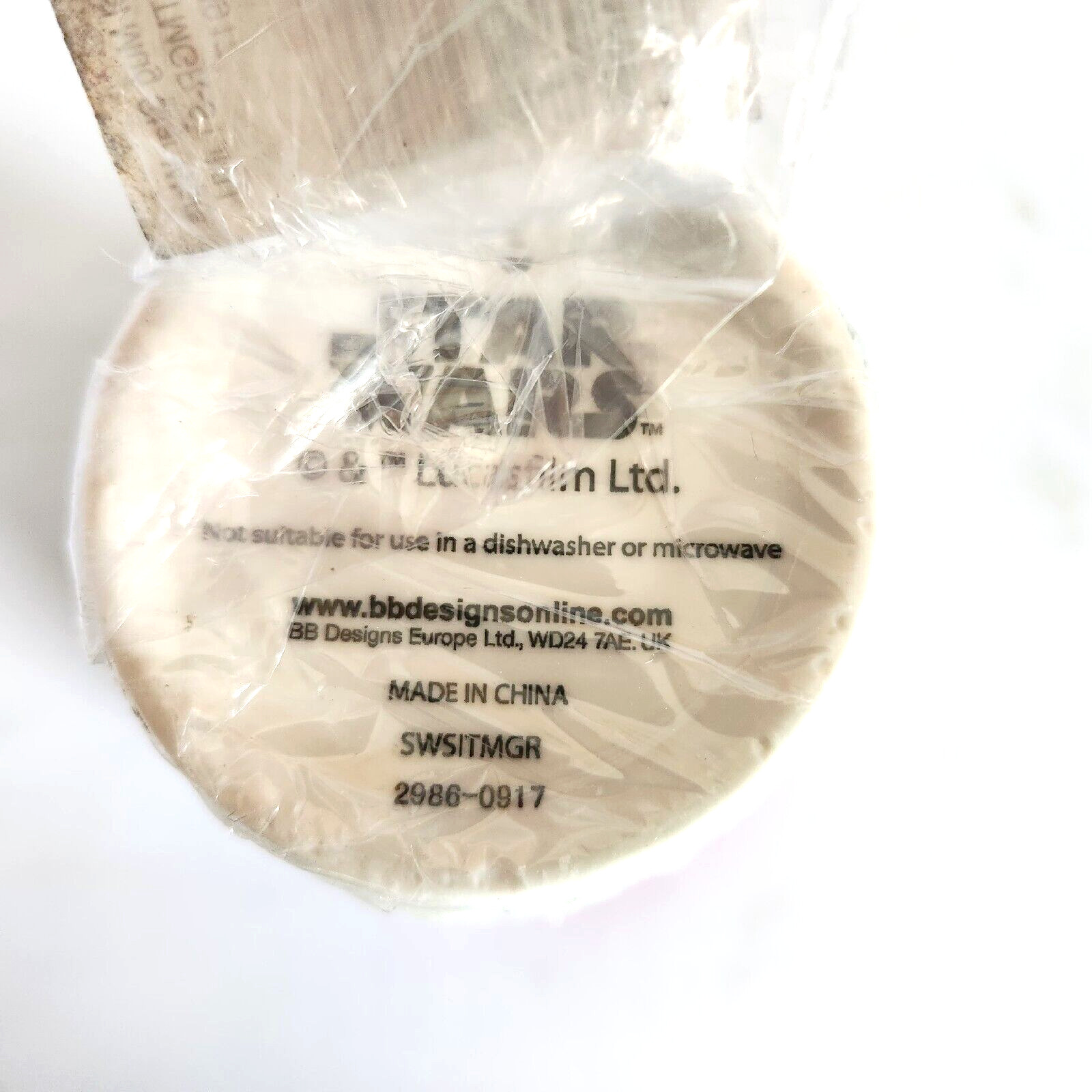 Disney Star Wars Mug The Last Jedi Praetorian Guard Ceramic Travel Tumbler - NEW