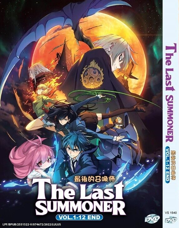 The Legendary Hero Is Dead! (VOL.1 - 12 End) ~ English Audio Version ~ Anime  DVD