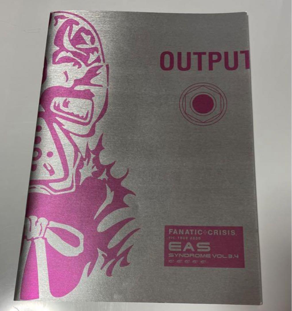 Fanatic Crisis Eas Syndrome Pamphlet | eBay