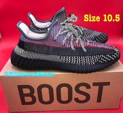 Adidas YEEZY Boost 350 V2 YECHEIL DS 