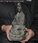 Picture 6 of 10