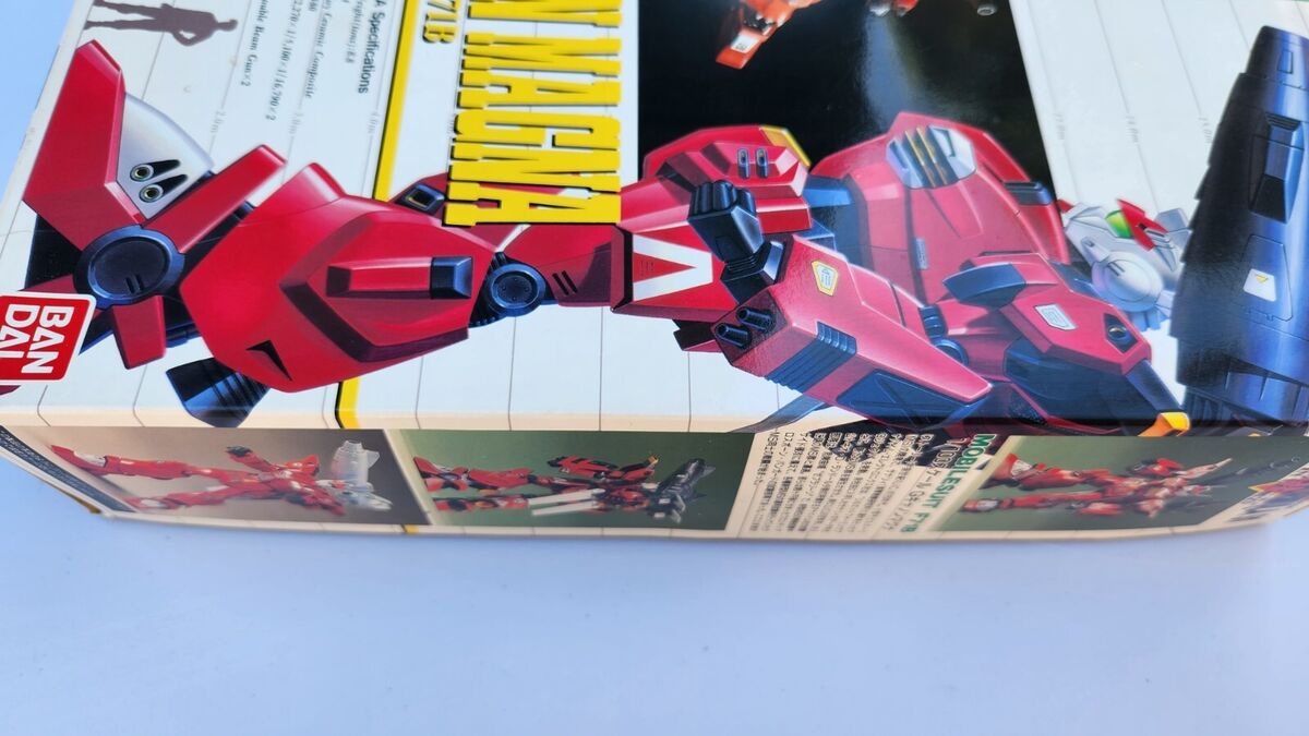 Bandai Mobile Suit Gundam F91 F71B G-Cannon Magna model kit Bandai Mobile Suit Gundam F91 F71B G-Cannon Magna model kit