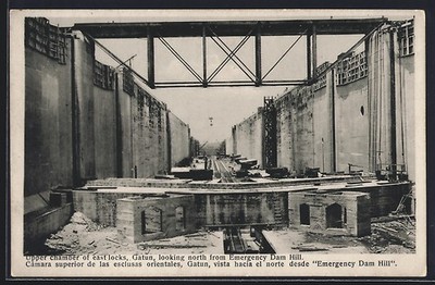 AK Gatun, Upper chamber of east locks, looking north from Emergency Dam Hill 