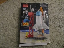 Bausteinmodell Space Shuttle, 107 Teile, unbe...