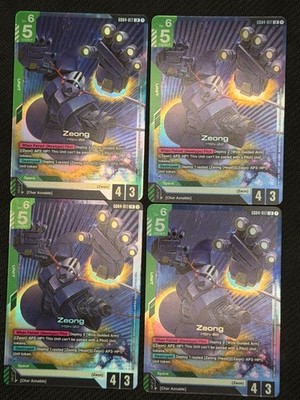 Gundam TCG - Zeong GD04-017 LR Holo Foil - Phantom Aria (Playset x4) NM