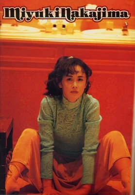 Live Miyuki Nakajima Concert Tour 1998