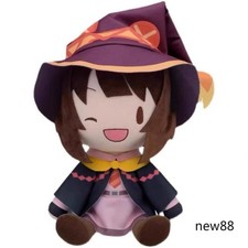 KonoSuba: God s Blessing on This Wonderful World 27CM Plush Megumin Toy Doll
