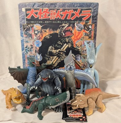 GAMERA THE BOX 限定フィギュア２体セット Bandai Gamera Memorial Box Gyaos Zigra Guiron Viras 7 Monsters