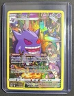 Gengar TG06/TG30 Swsh11: Lost Origin Trainer Gallery Holo
