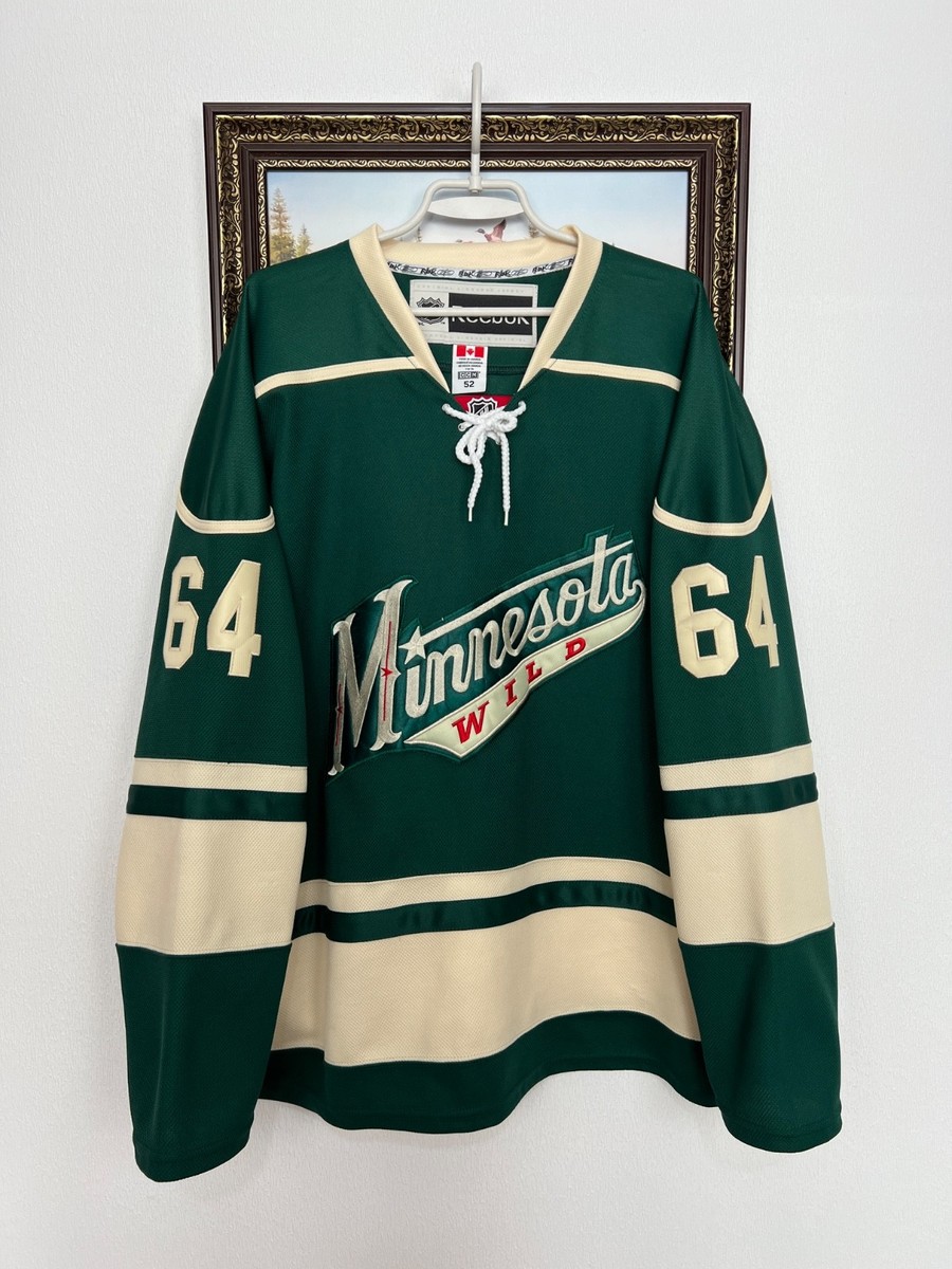Minnesota Wild Reebok NHL Hockey Jersey #64 Granlund Mens Trikot