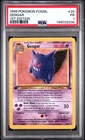 1999 POKEMON FOSSIL 1ST EDITION #20 GENGAR PSA 1